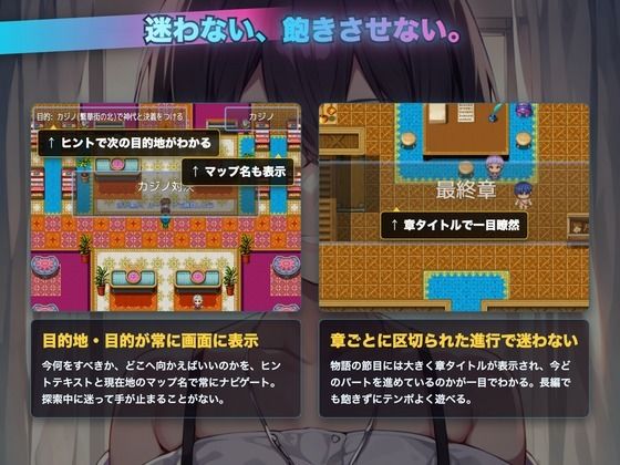 ヤリチン探偵〜信用しすぎたメスを堕とす〜 画像7