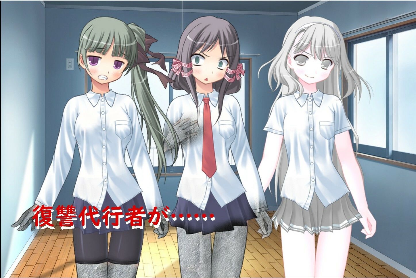 必殺！ 石化ちゃん 画像2