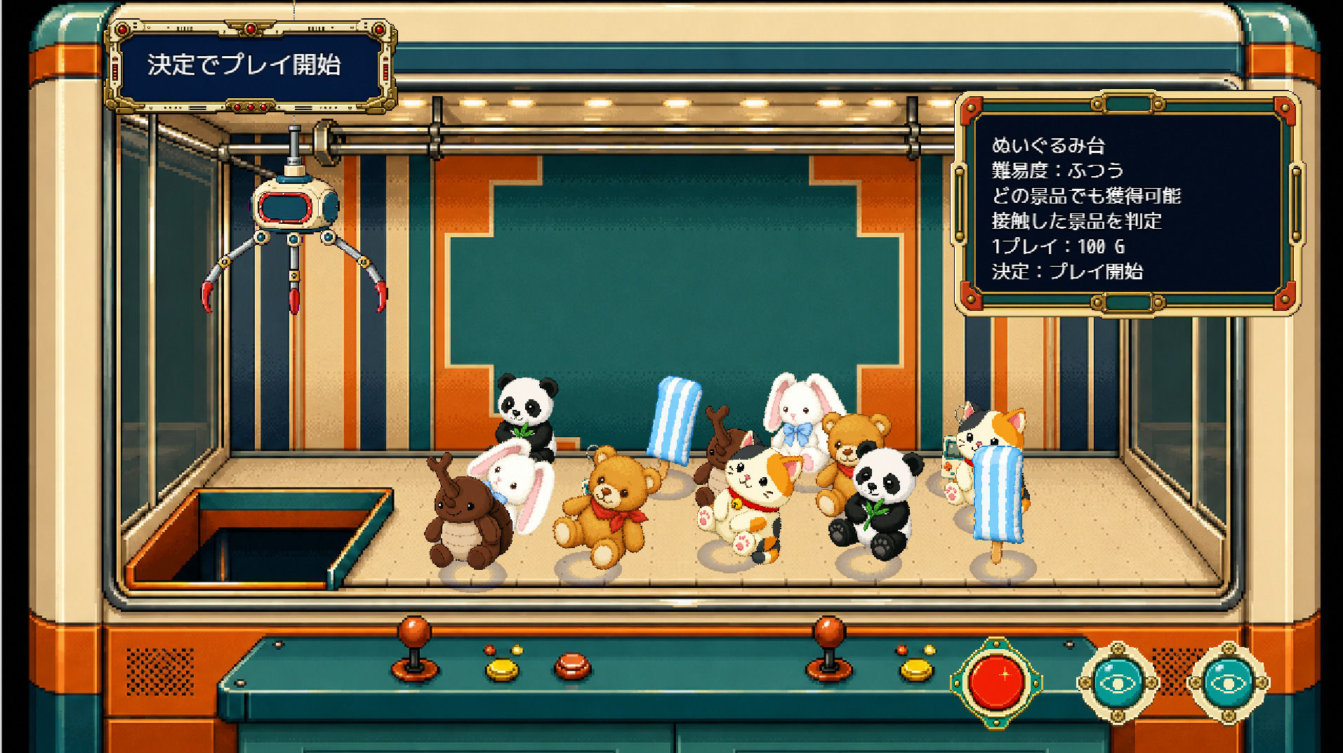 hot summer vacation d_800125 RARE DOG サンプル画像5