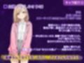 催●果実 〜目が合えば、いいなり。無人島 孕ませハーレム〜 サンプル画像5