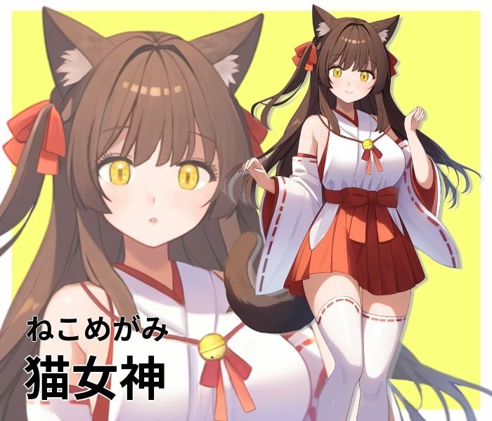 のっぺにゃん〜のっぺらぼうで首だけの猫〜 画像8
