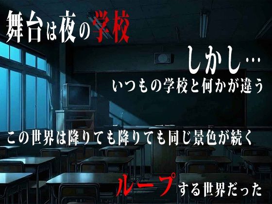 RETRANS 双創の魔女と彷徨える淫惑の美少女 サンプル画像2