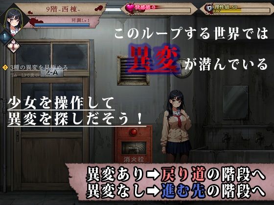 RETRANS 双創の魔女と彷徨える淫惑の美少女 サンプル画像5