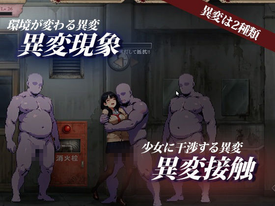 RETRANS 双創の魔女と彷徨える淫惑の美少女 サンプル画像6