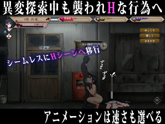 RETRANS 双創の魔女と彷徨える淫惑の美少女 サンプル画像8