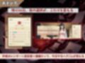56日後にヤれる妹 サンプル画像2