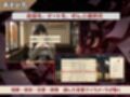 56日後にヤれる妹 サンプル画像3