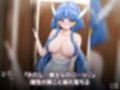 プリティ脱衣麻雀 〜魔法戦士 種付け堕とし対局〜 サンプル画像1
