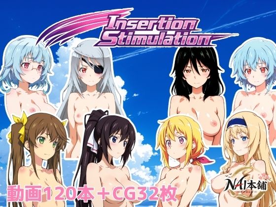 Insertion Stimulation
