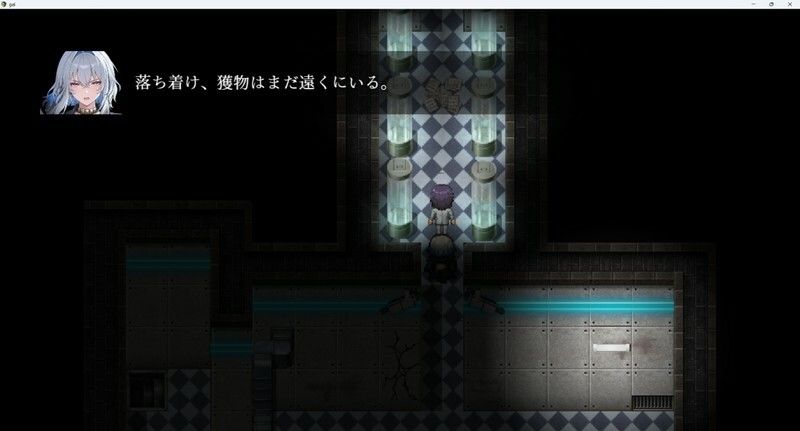 アクマ狩り 画像6