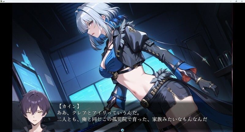 アクマ狩り 画像8