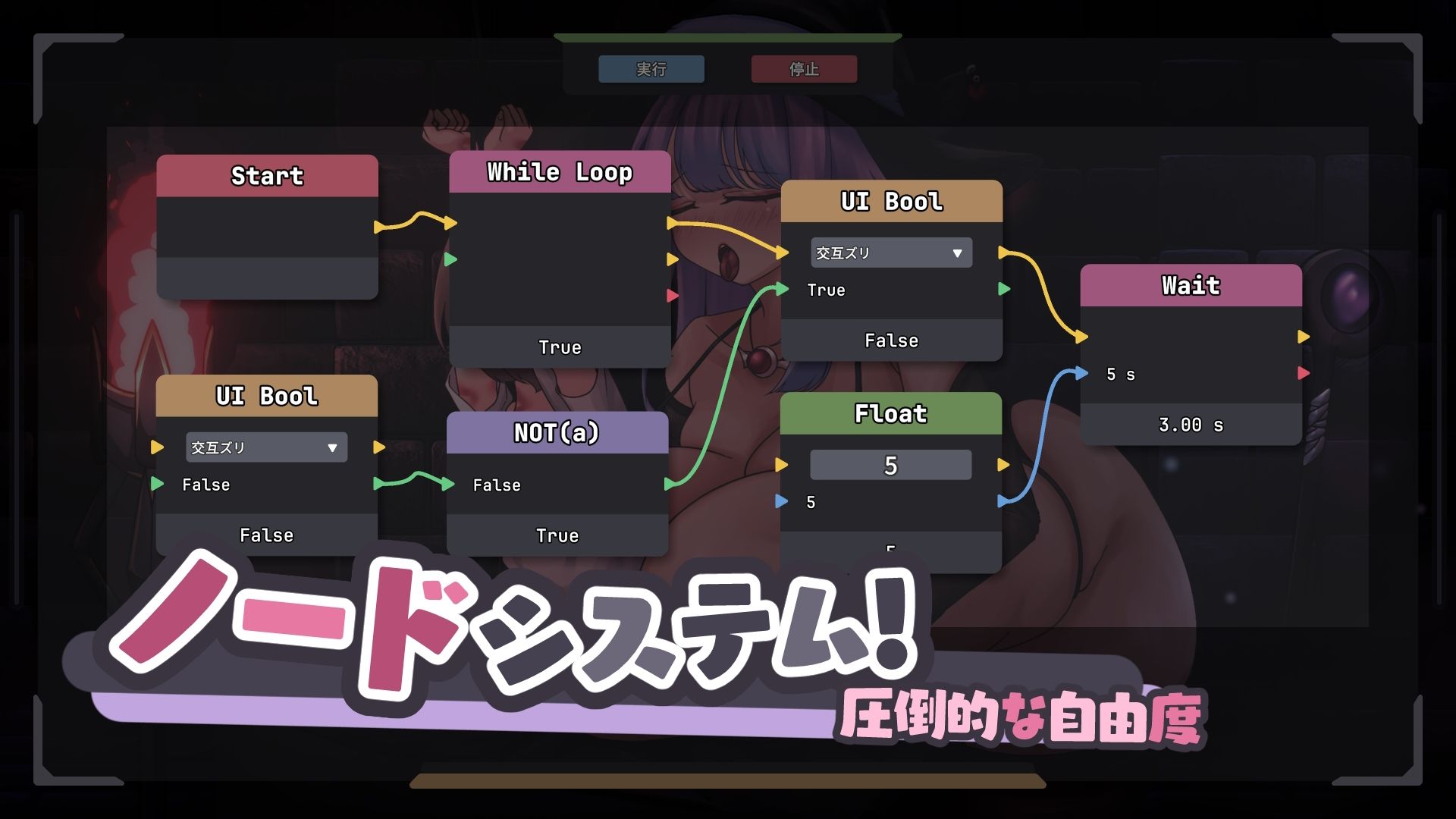 【Live2D】巨乳魔女お姉さんのおっぱいに負けた！ サンプル画像 8
