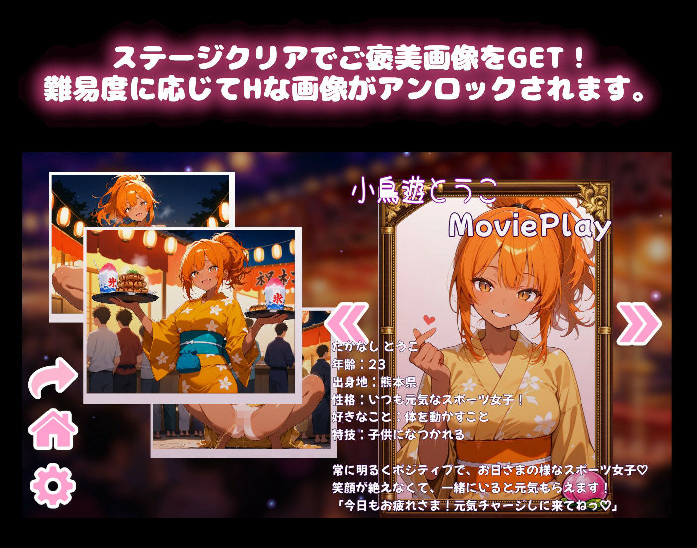 サンプル 3