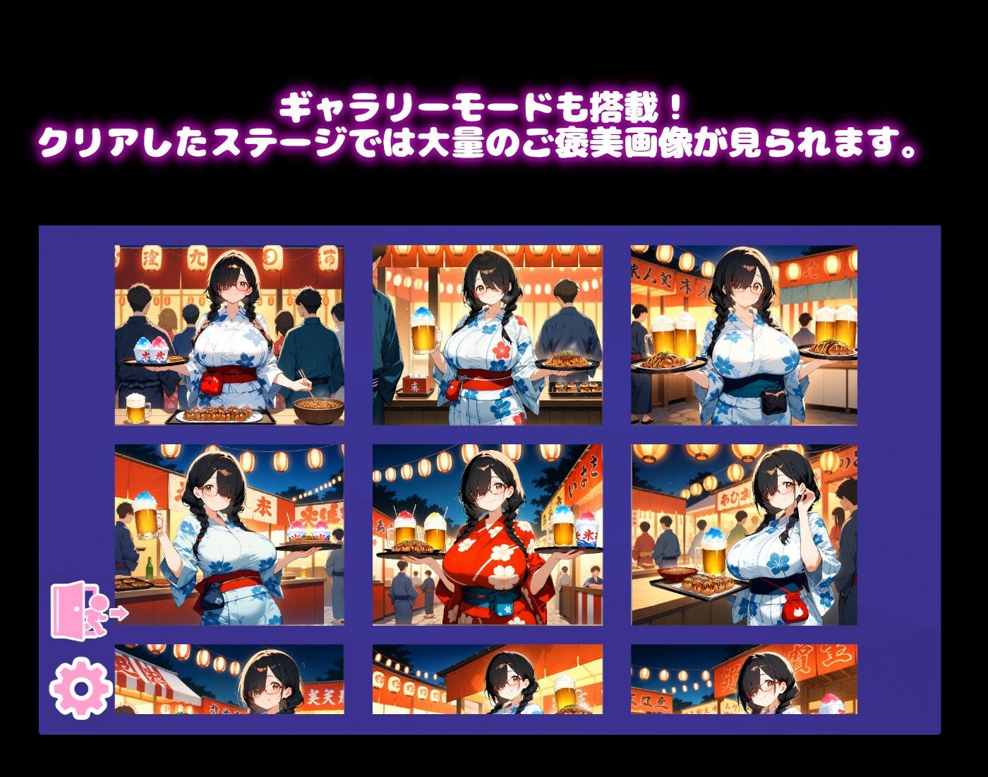 サンプル 6