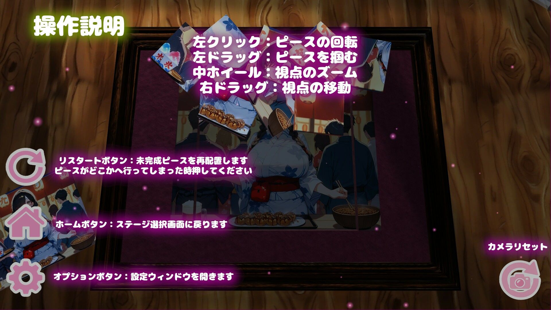 サンプル 7
