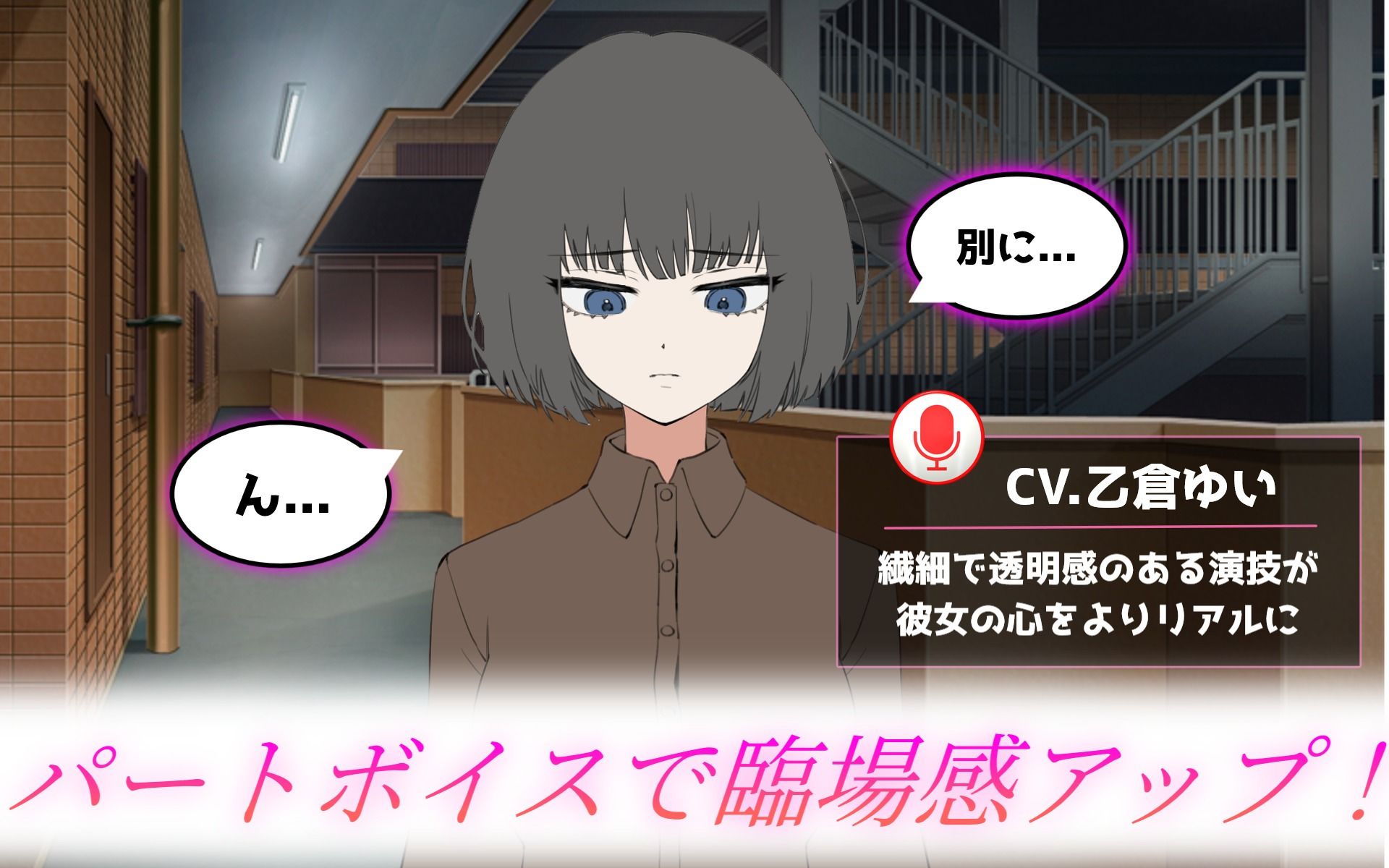 デレさせろ!人間不信の姪っ子との生活 画像3
