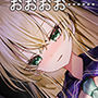 魔法少女ヨルティナ（1○）＃NTR ＃即ハメ ＃生配信