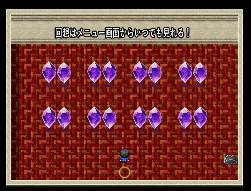 性教育学園〜性徒に選ばれた俺が役得すぎる〜 画像6