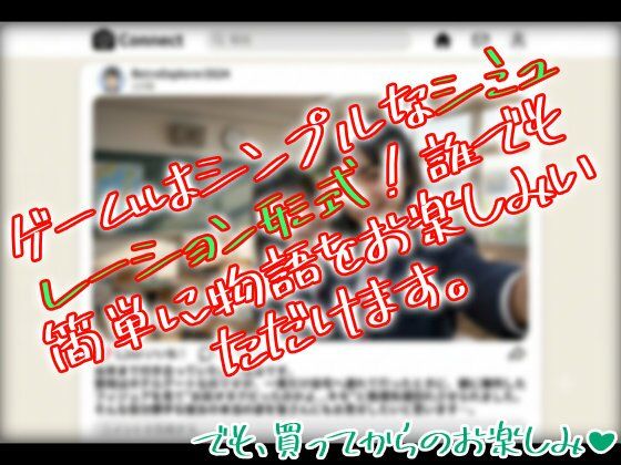 美少女素人さん限定☆フェラ顔流出大辞典！ 画像2