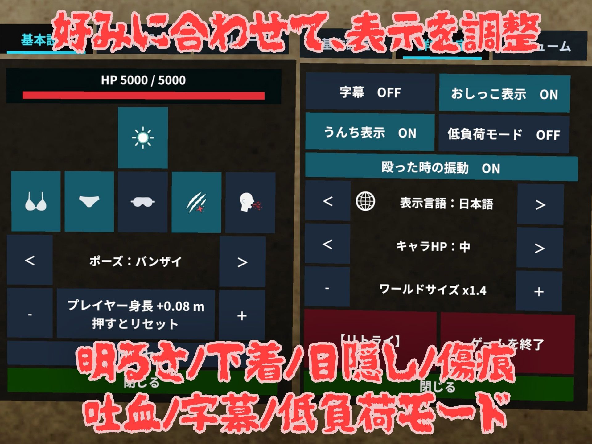 【VR】少女を壊れるまで殴り続けるだけのVRゲーム サンプル画像 10