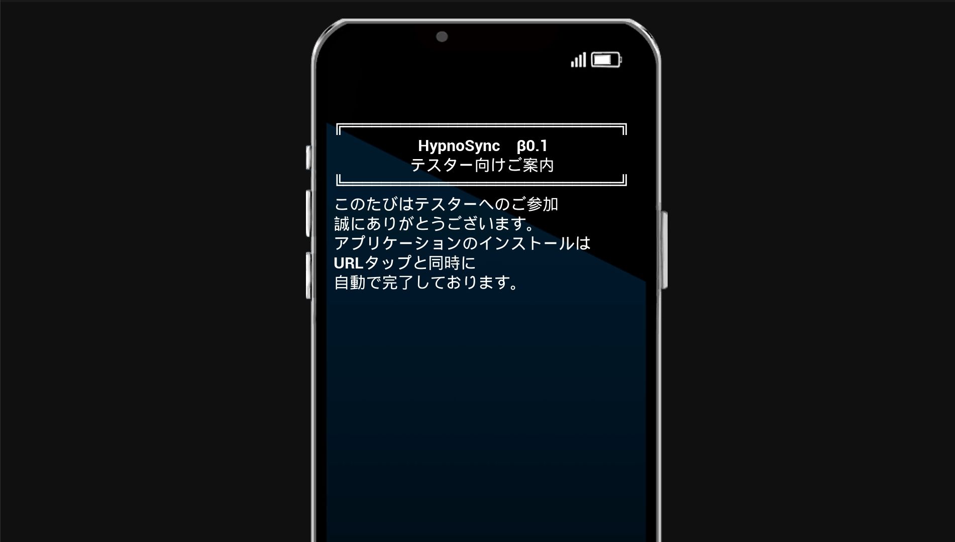 放課後の催●術師 -スクールカースト最上位の女の子との秘密の関係- 画像4
