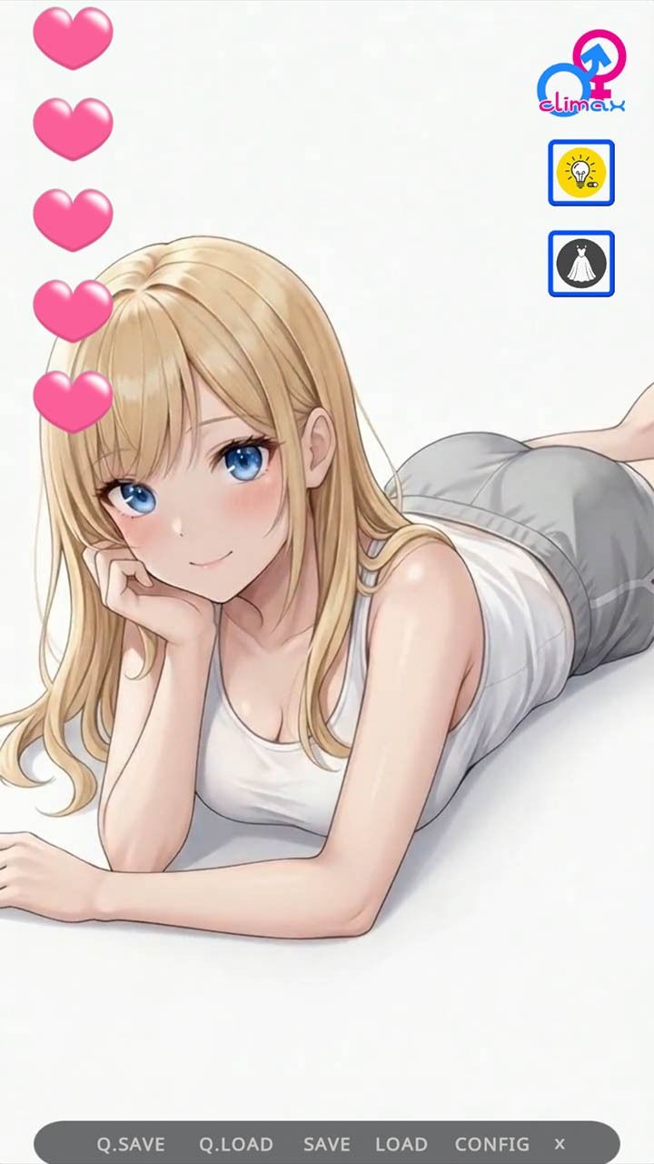 うさみさんといっしょ-Peeping MySchool- 画像2