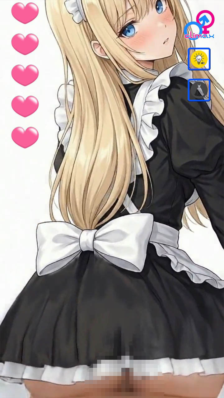 うさみさんといっしょ-Peeping MySchool- 画像5