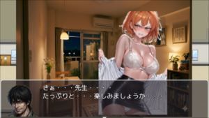 背徳のマンモス団地2階の住人編 画像5