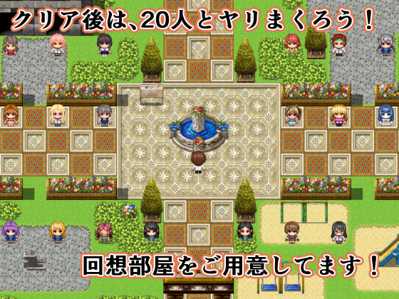 《d_803533》オナホ学園〜女子だらけの学園で、オナホ化NPC姦が許可されました〜の画像5