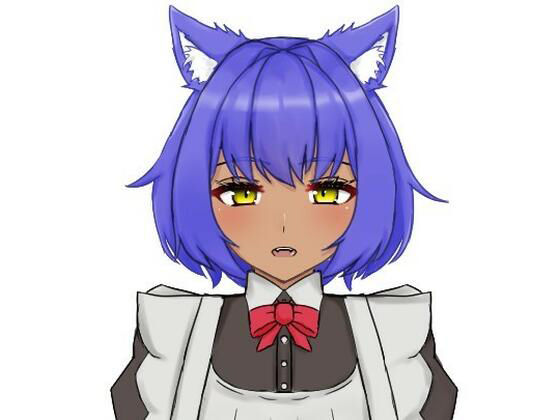 猫耳メイドとじゃんけん 画像1