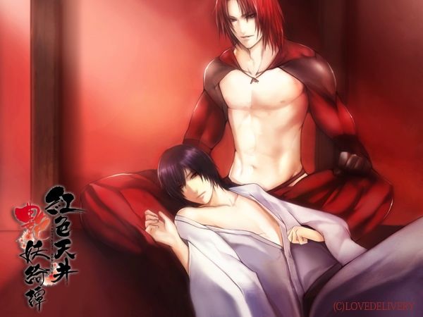 紅色天井艶妖綺譚 サンプル4