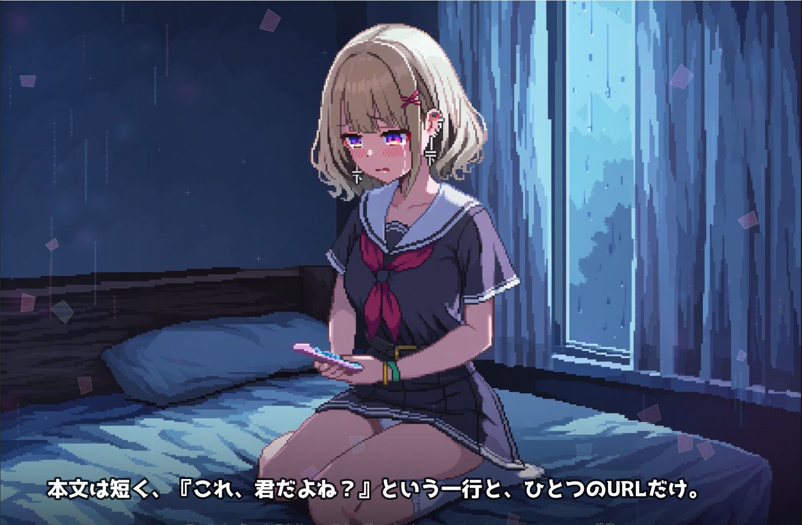 れっつすたでぃ！ 画像5