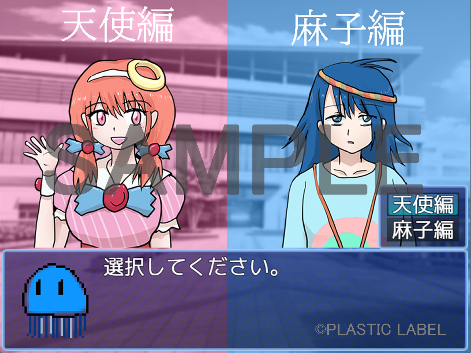 Sex and Drug Girls サンプル7
