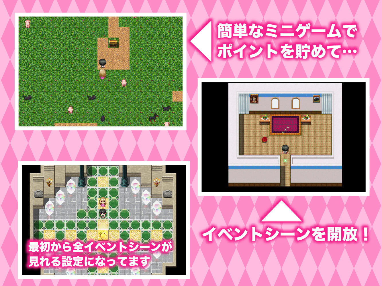 僕とIカップママのあまあま精通体験記 画像2