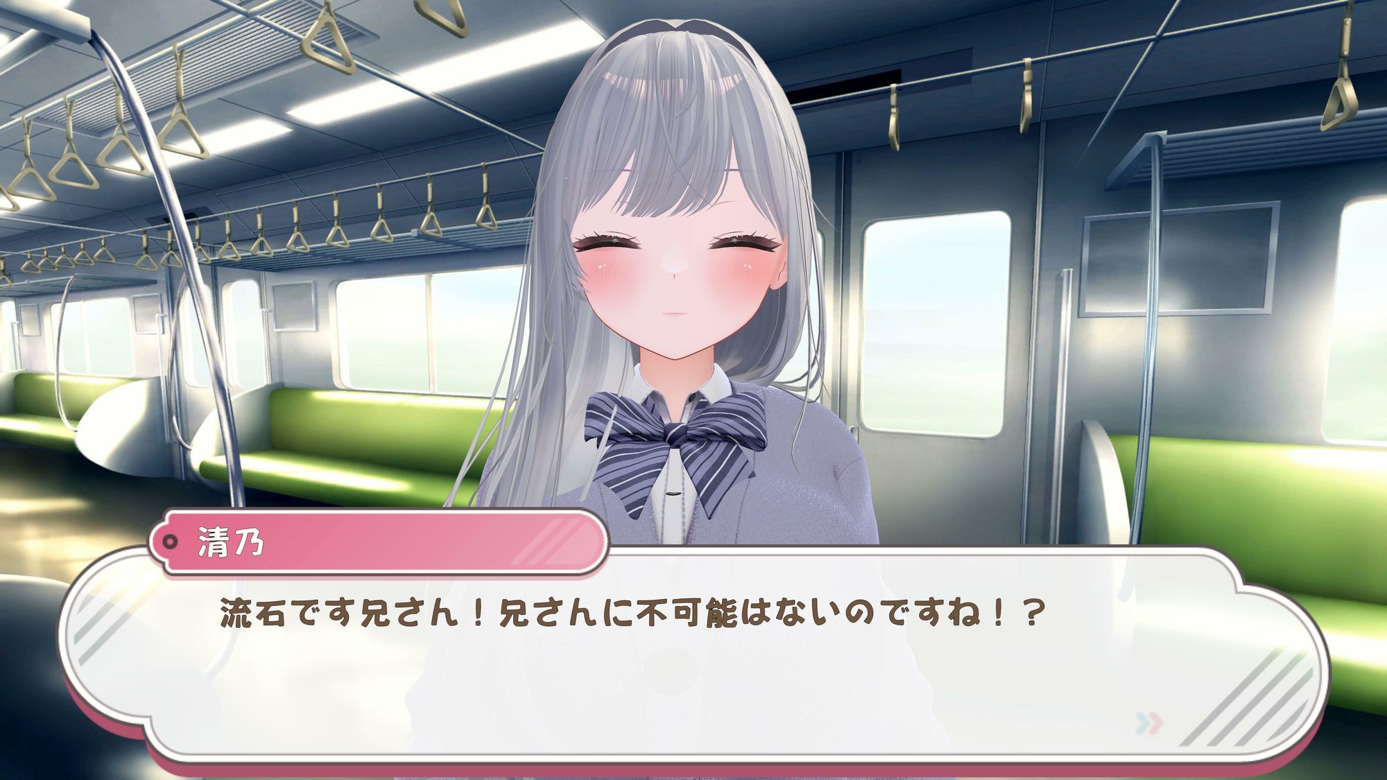 兄さんが痴●してきます 画像10