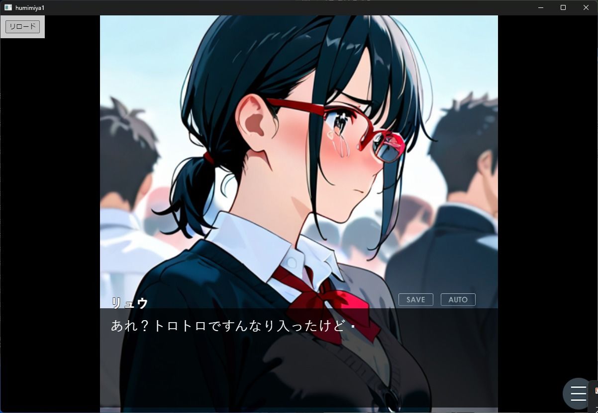 修学旅行(完全版) 画像6