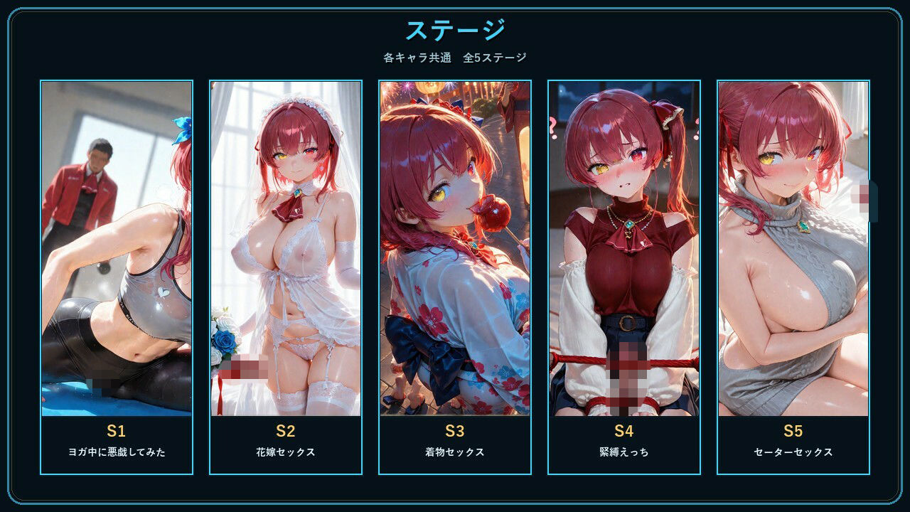 いつでもホロパコリズム 画像1