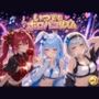いつでもホロパコリズム