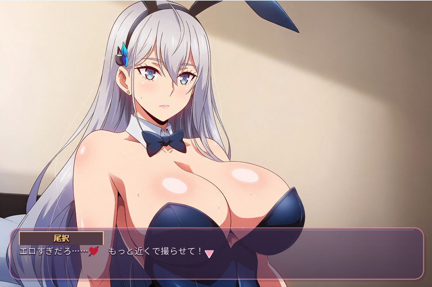 ドラ息子のご褒美脱衣レッスンの作品画像 7