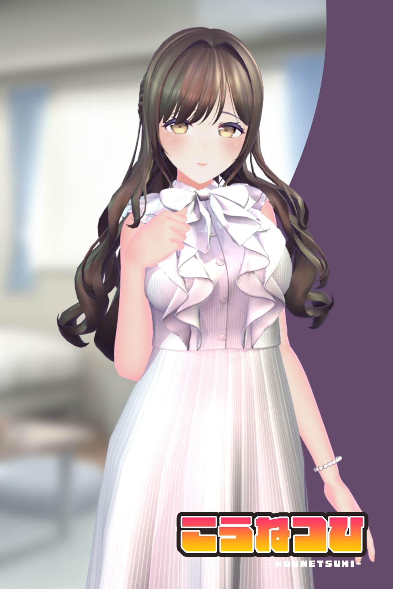 【CV:秋野かえで】人妻NTRダイアリー〜お隣さんは、ひとりぼっちの可愛い人妻〜【NTRシミュレーション】 画像6