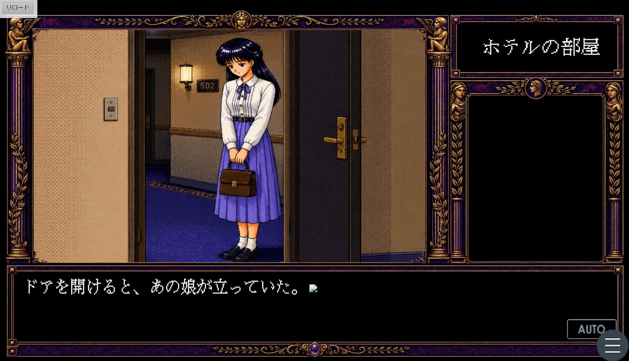 処女バレリーナに中出し契約 画像2