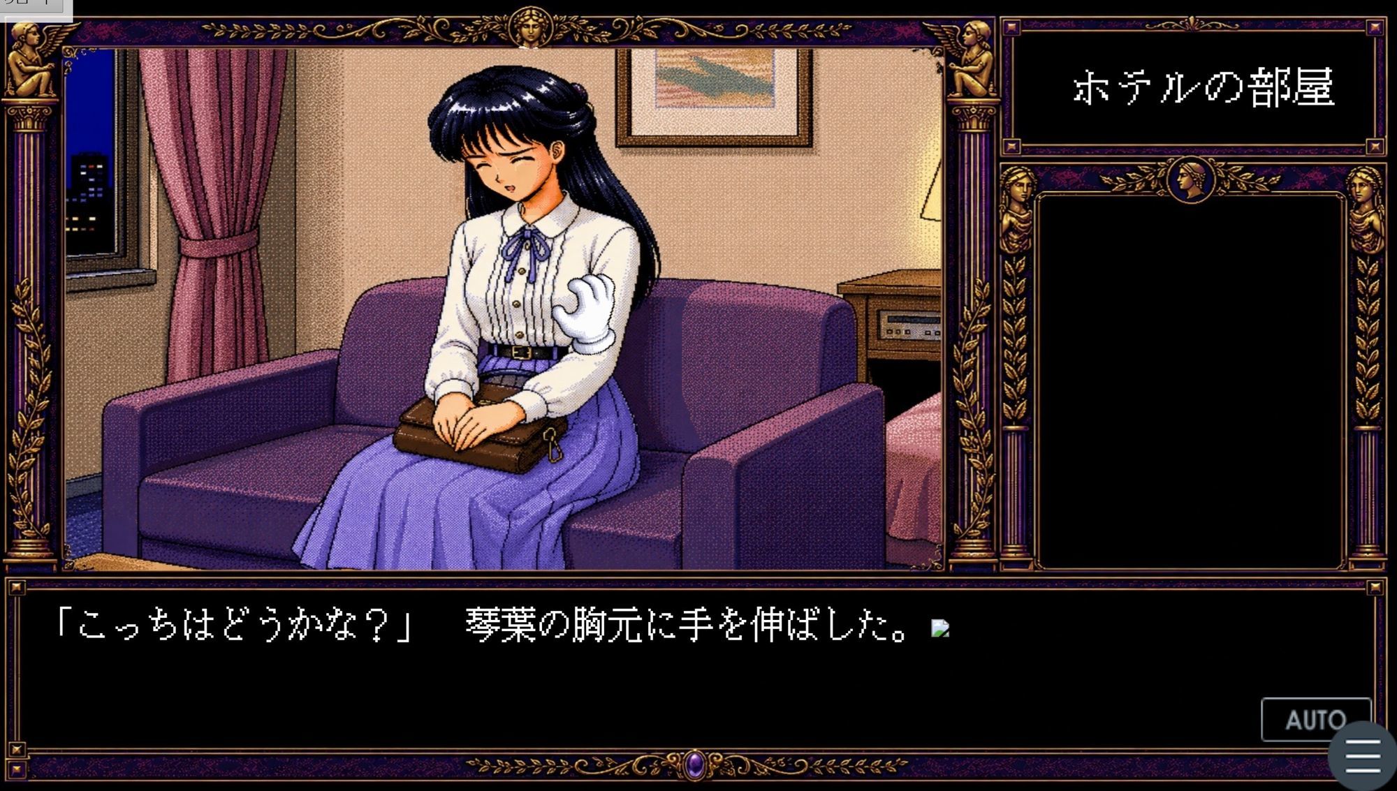 処女バレリーナに中出し契約 画像3