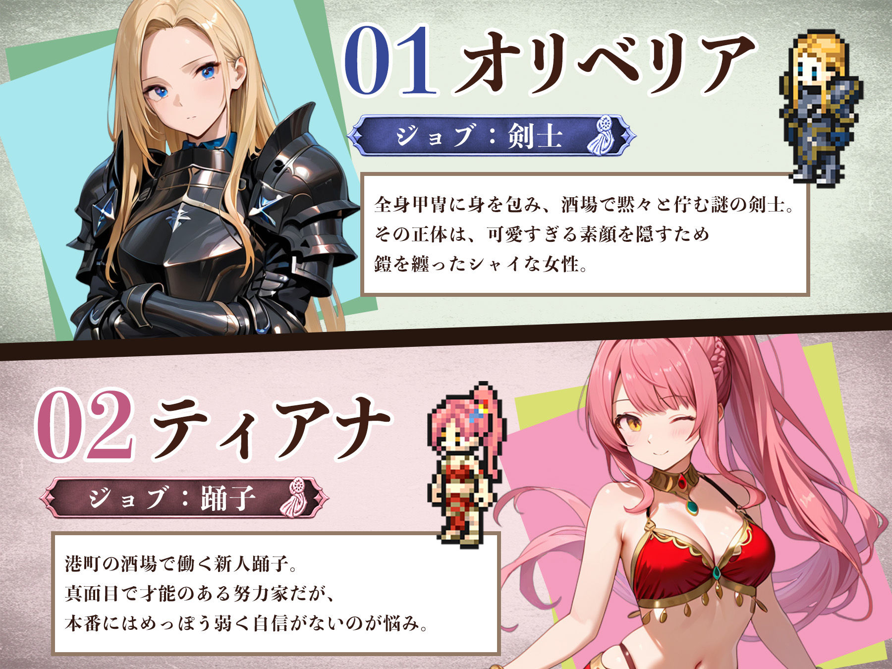 サンプル画像 5枚目
