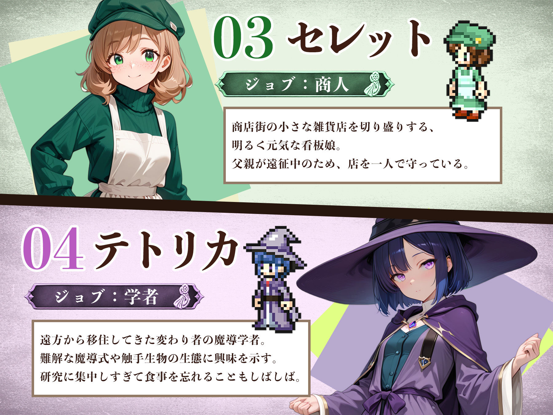 サンプル画像 6枚目