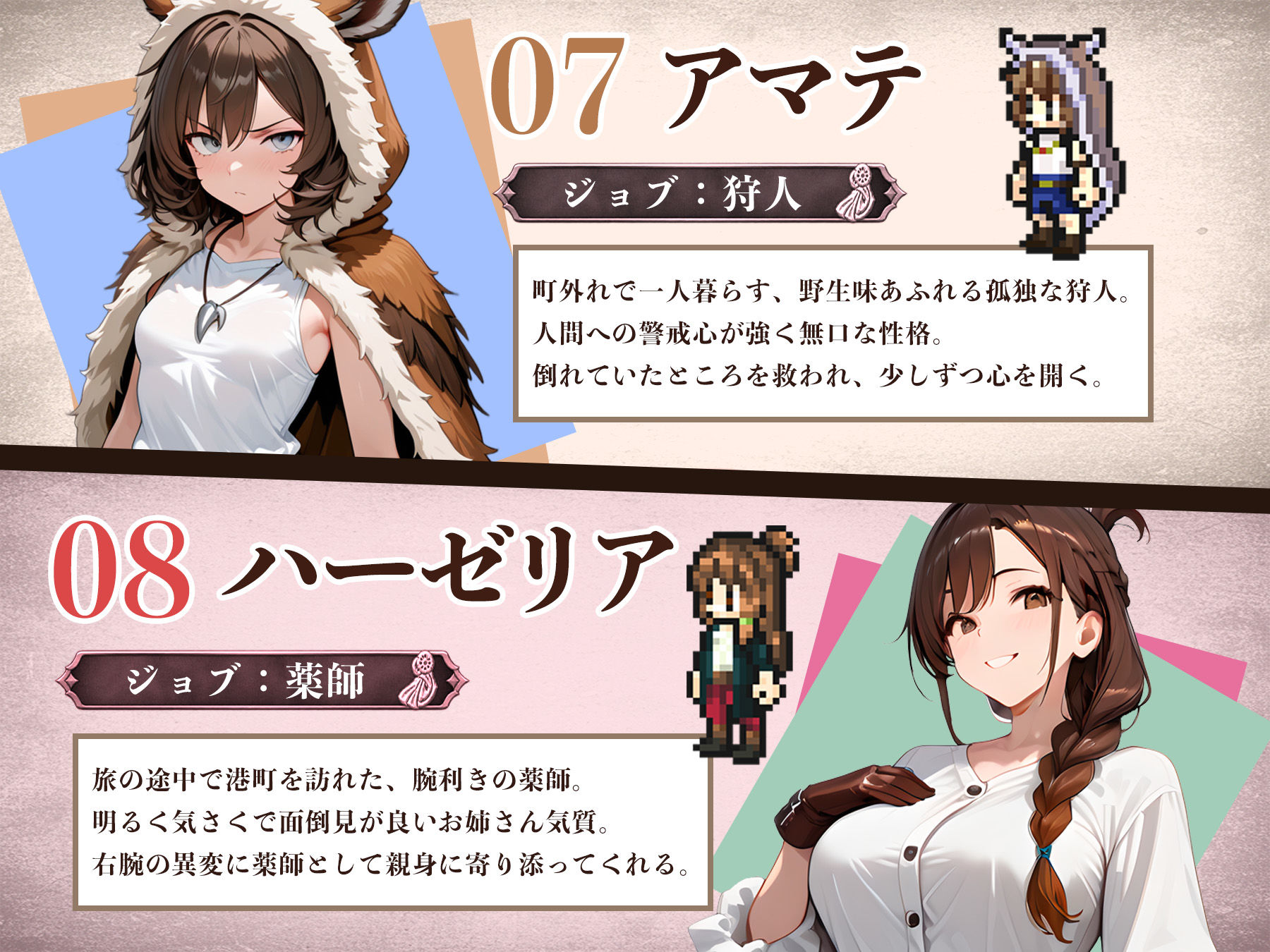 サンプル画像 8枚目