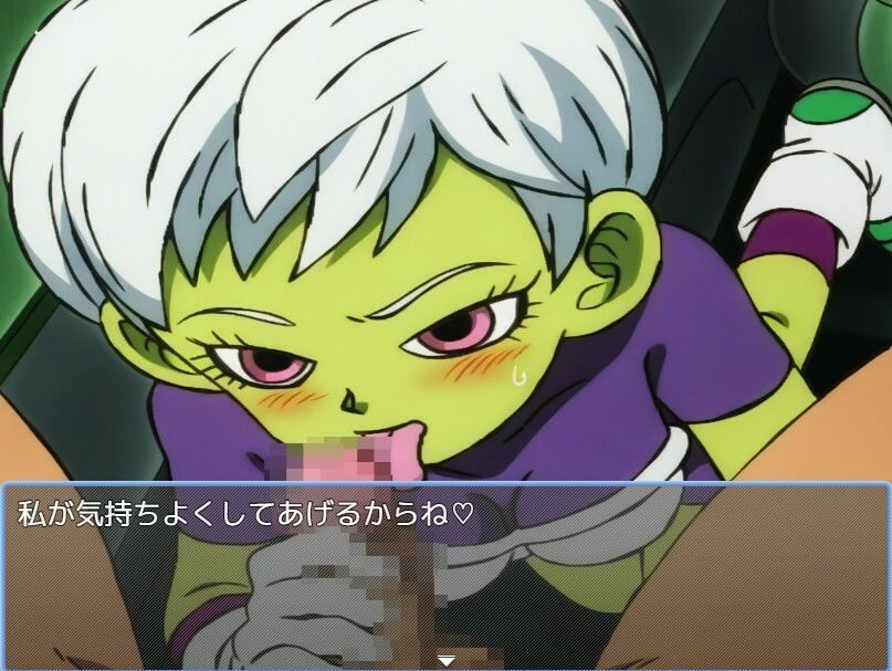 DB風俗 画像4