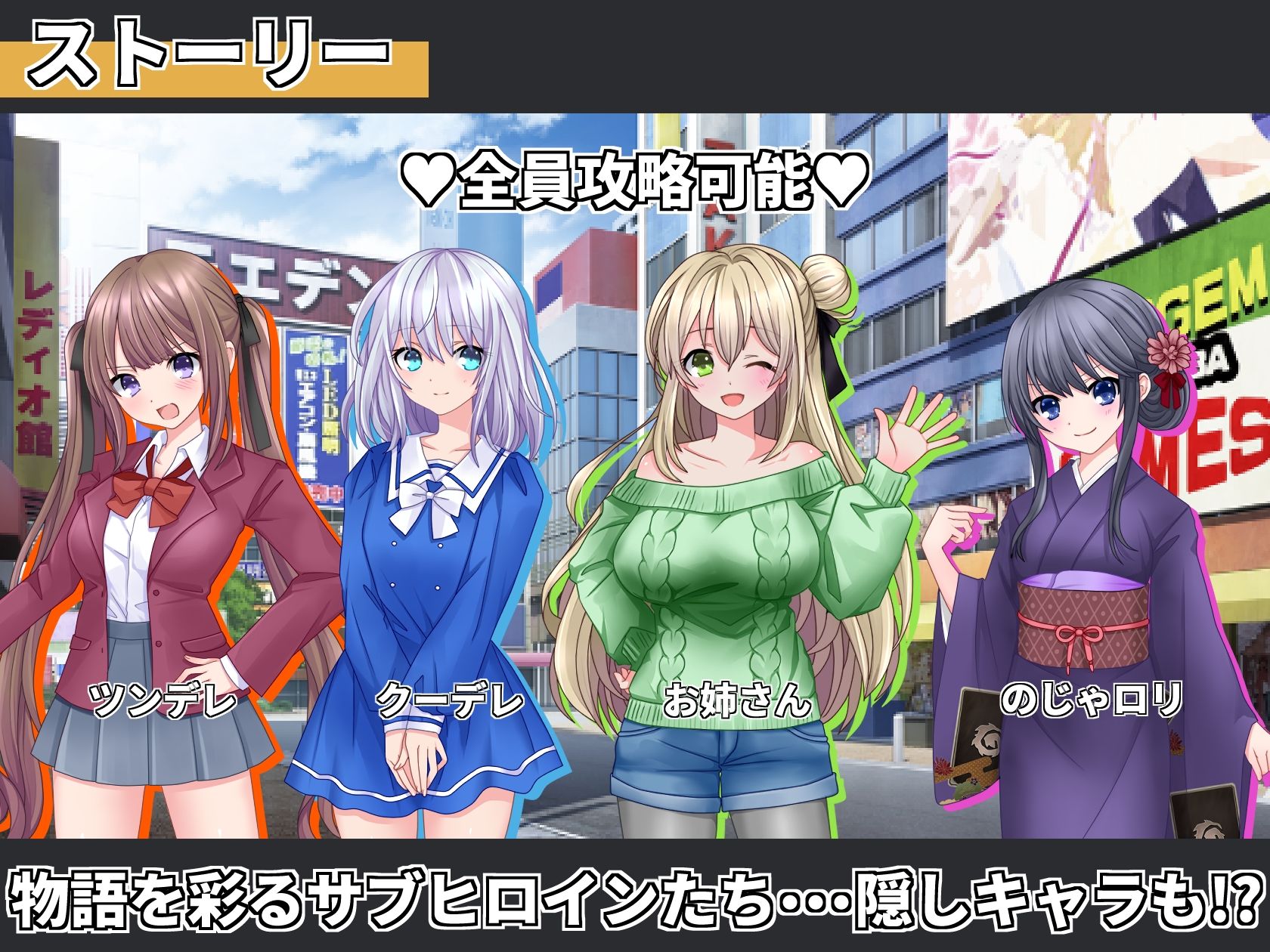 サモンスピリッツ 画像5