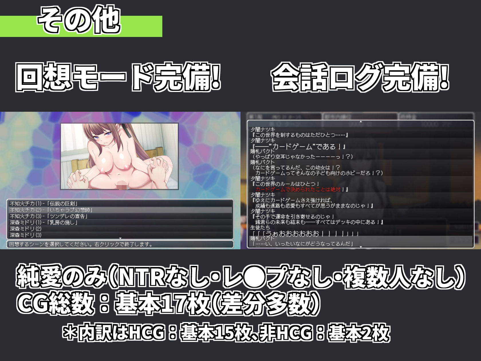サモンスピリッツ 画像10