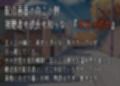 NTR配信─HAPPY BIRTHDAY─ サンプル画像5