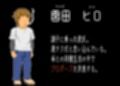 NTR配信─HAPPY BIRTHDAY─ サンプル画像7